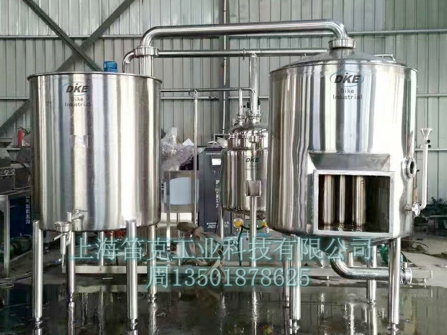 不銹鋼儲(chǔ)水罐