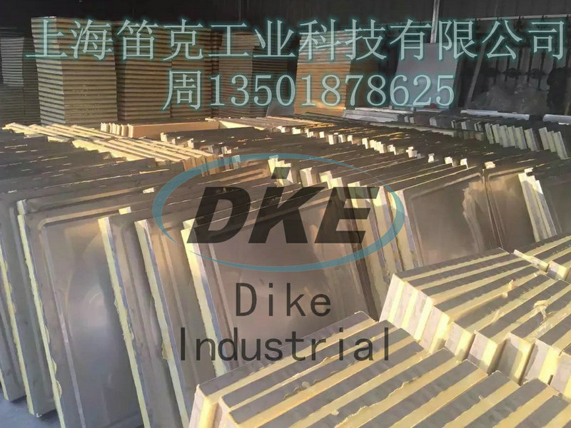 水箱保溫板